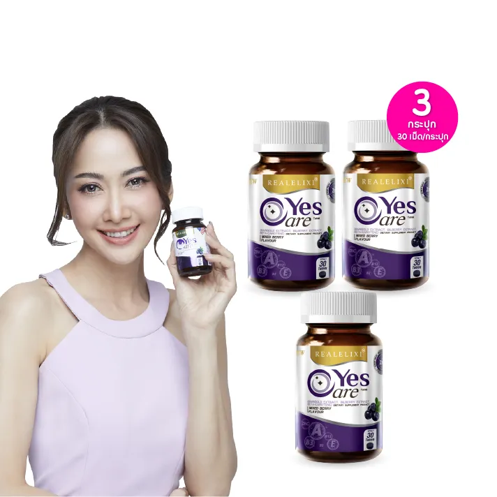 promotion-add-on-deal