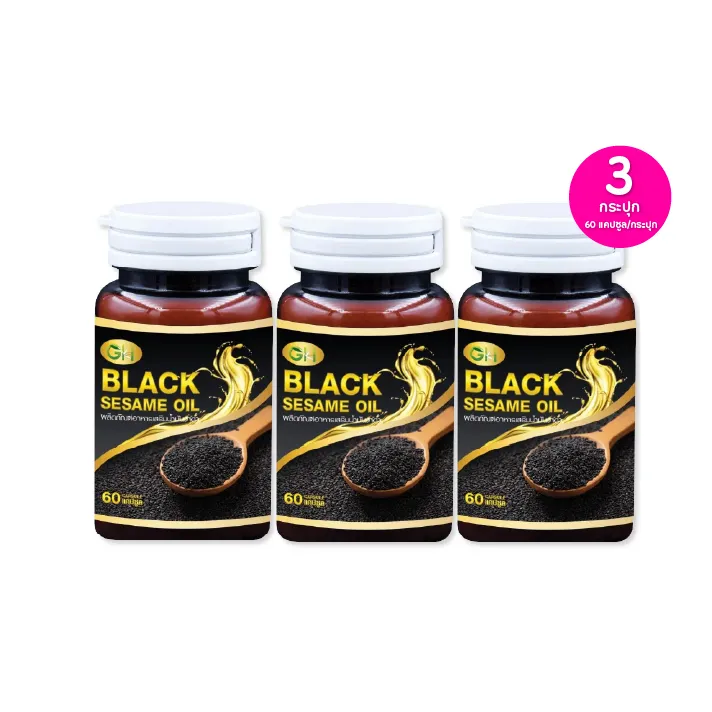 promotion-add-on-deal