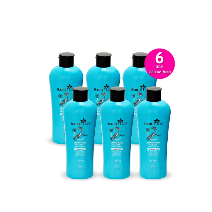 promotion-add-on-deal