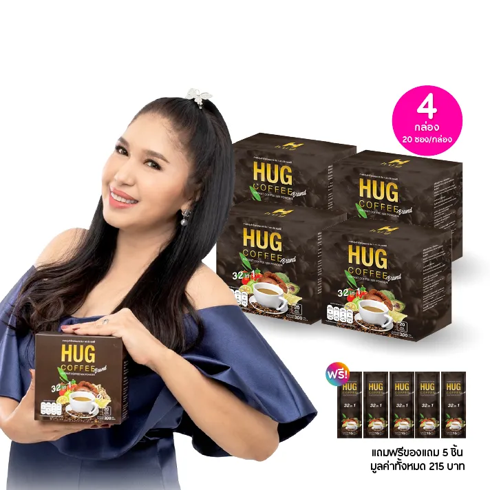 promotion-add-on-deal