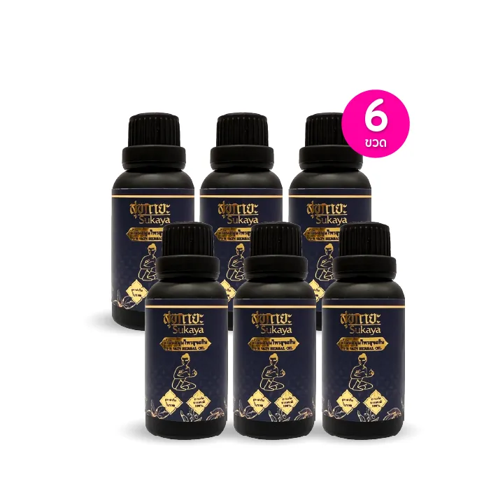 promotion-add-on-deal