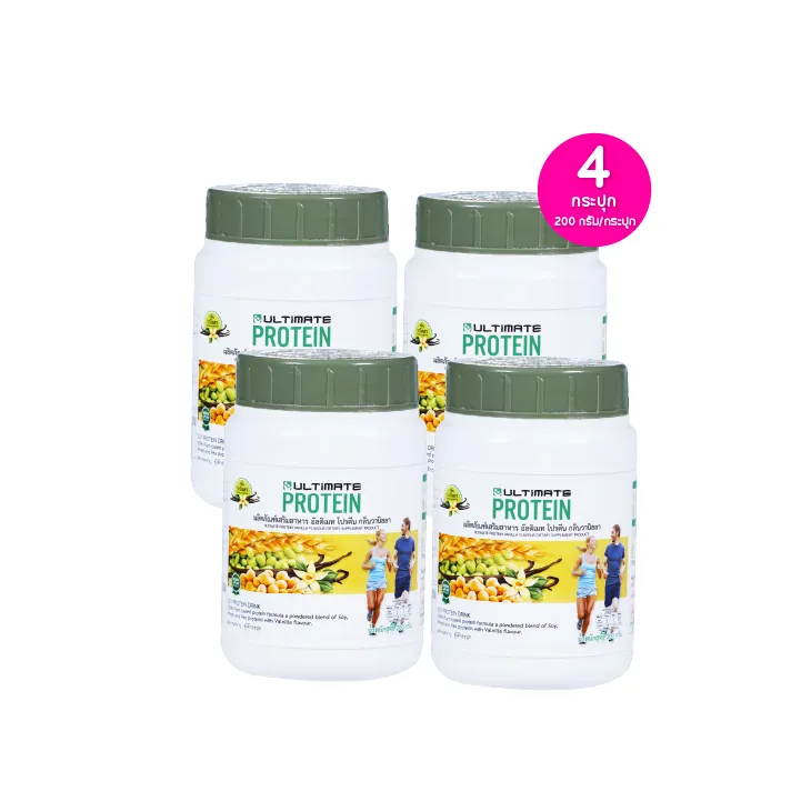 promotion-add-on-deal