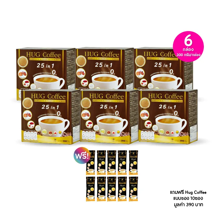 promotion-add-on-deal