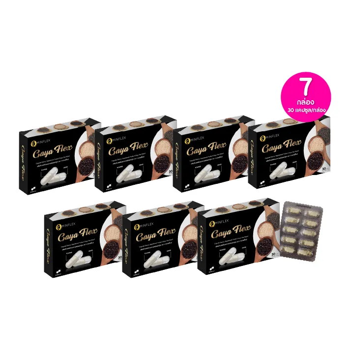 promotion-add-on-deal