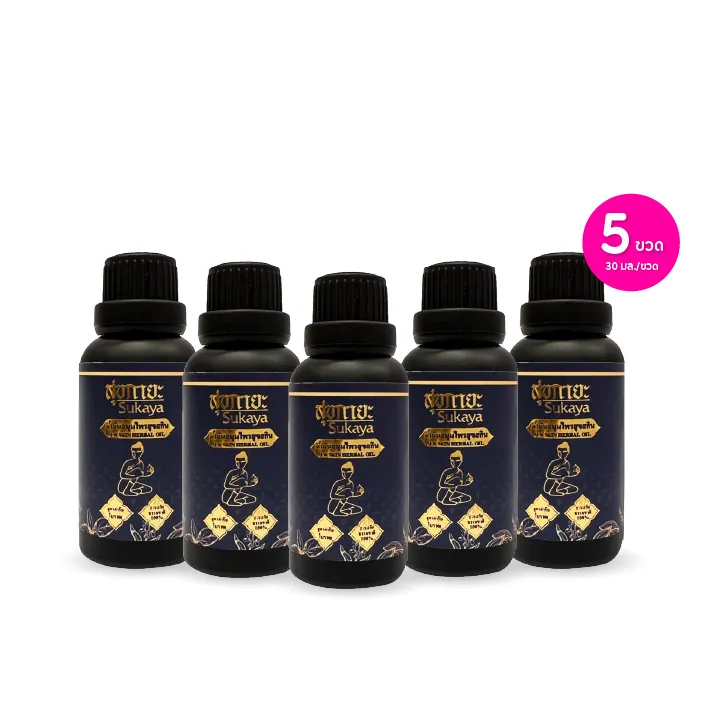 promotion-add-on-deal