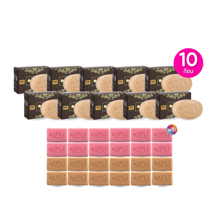 promotion-add-on-deal