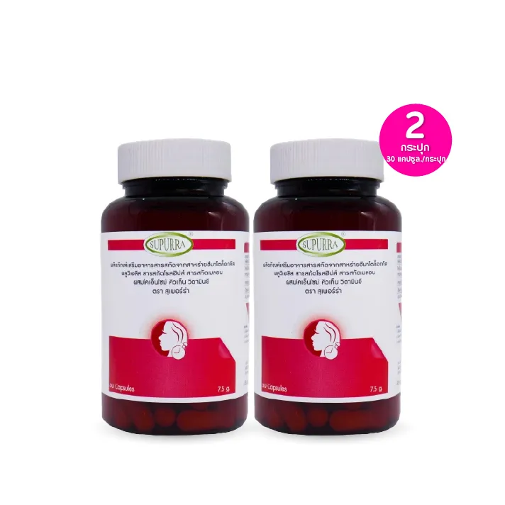 promotion-add-on-deal