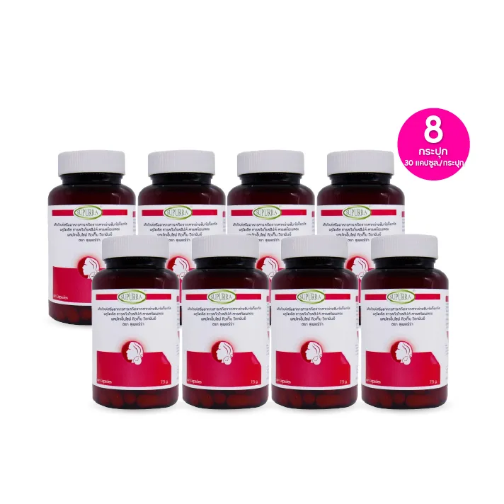 promotion-add-on-deal