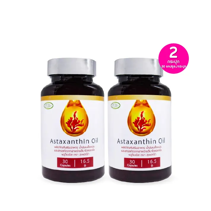 promotion-add-on-deal