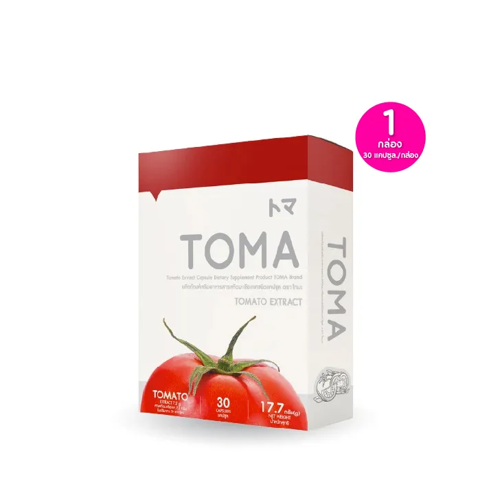 promotion-add-on-deal