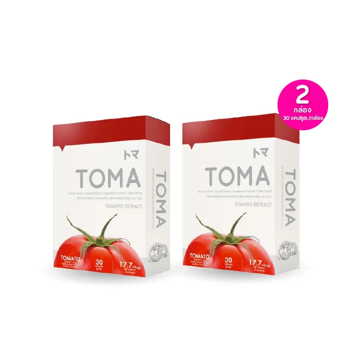 promotion-add-on-deal