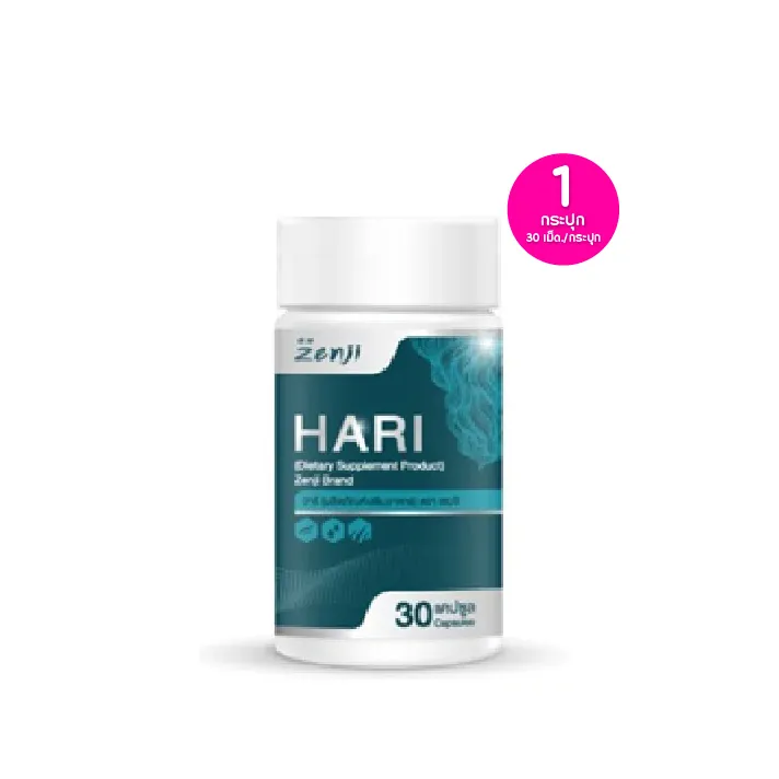 promotion-add-on-deal