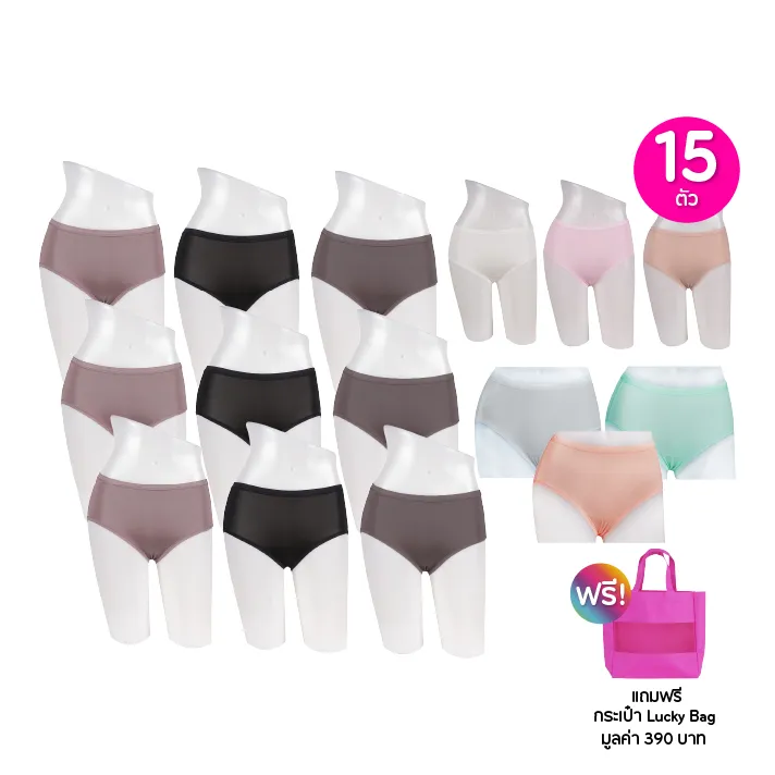 promotion-add-on-deal