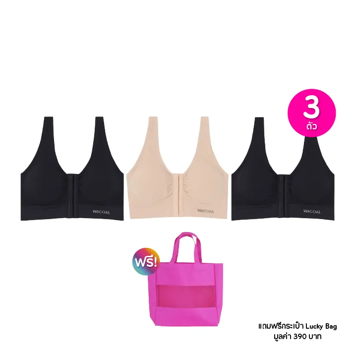 promotion-add-on-deal