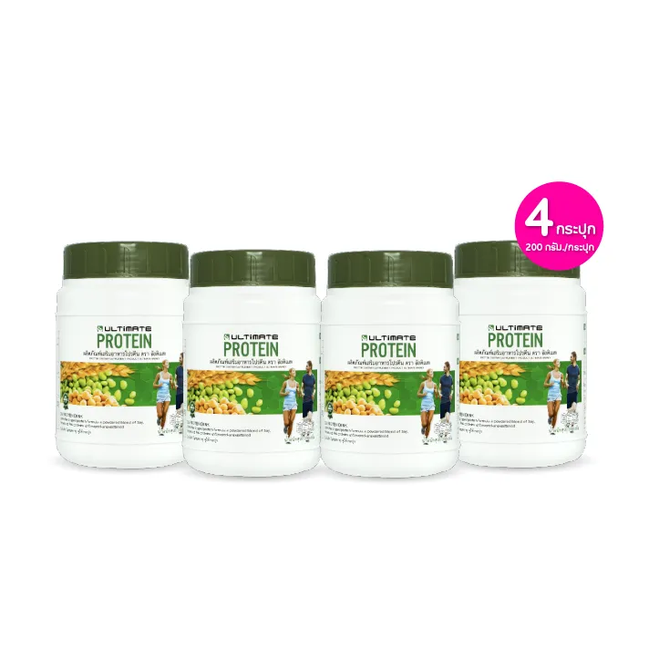 promotion-add-on-deal