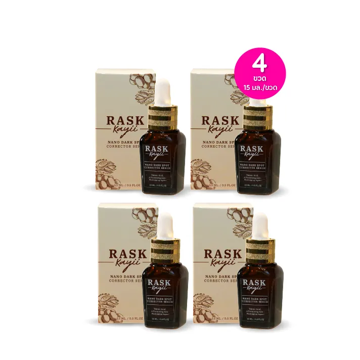 promotion-add-on-deal