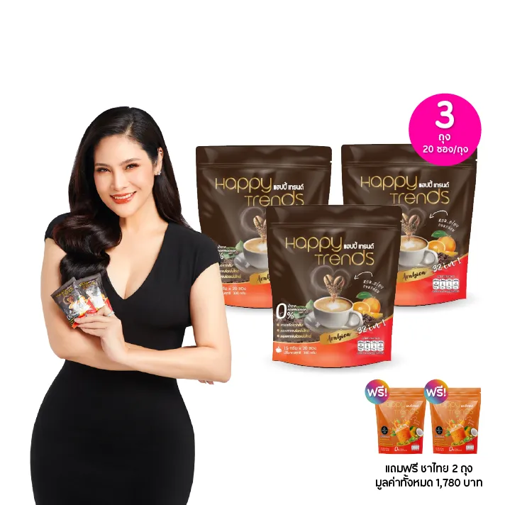 promotion-add-on-deal