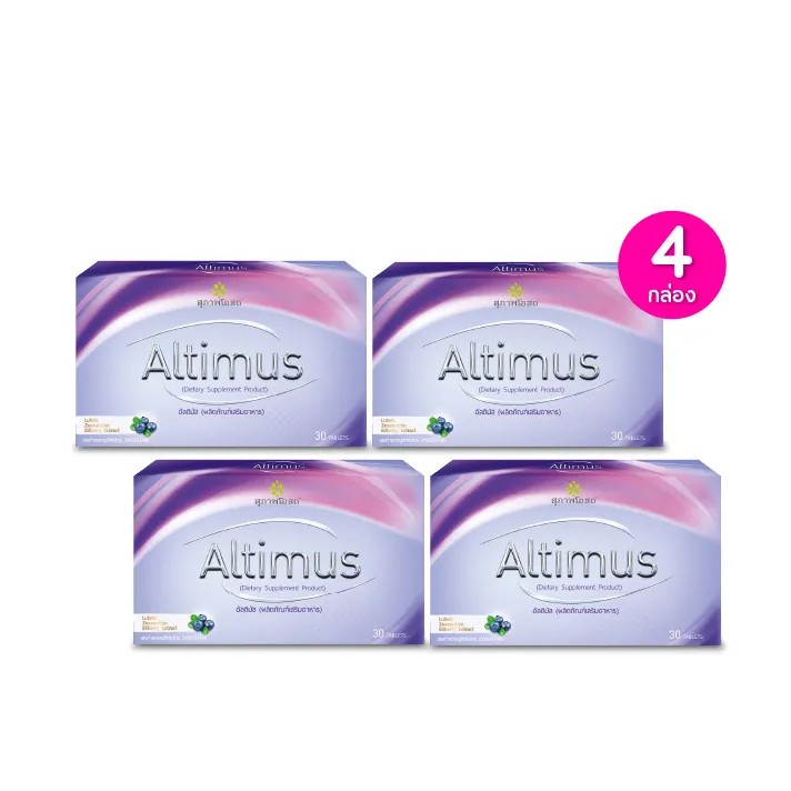 promotion-add-on-deal