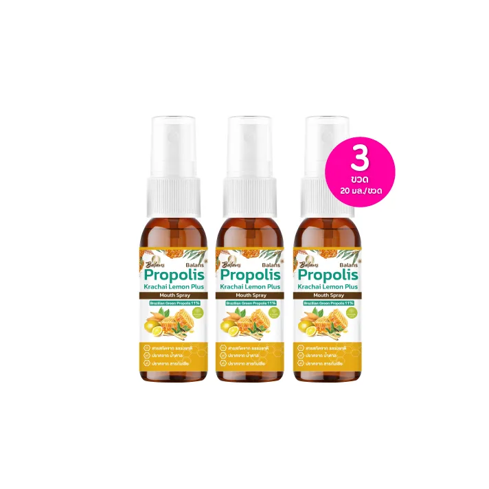 promotion-add-on-deal
