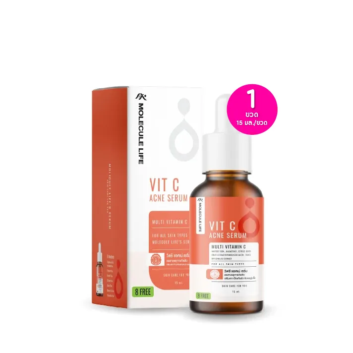 promotion-add-on-deal