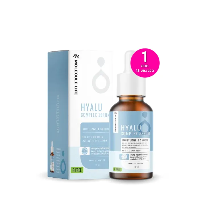 promotion-add-on-deal