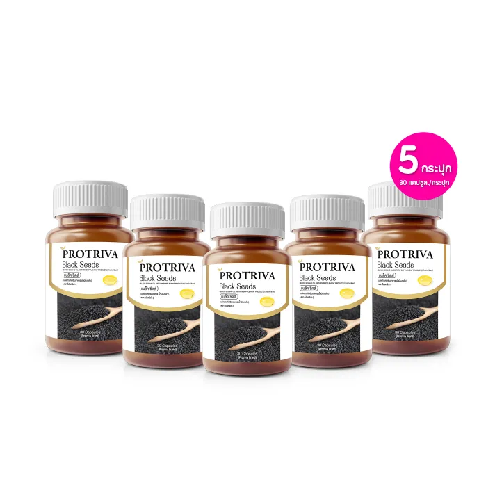 promotion-add-on-deal
