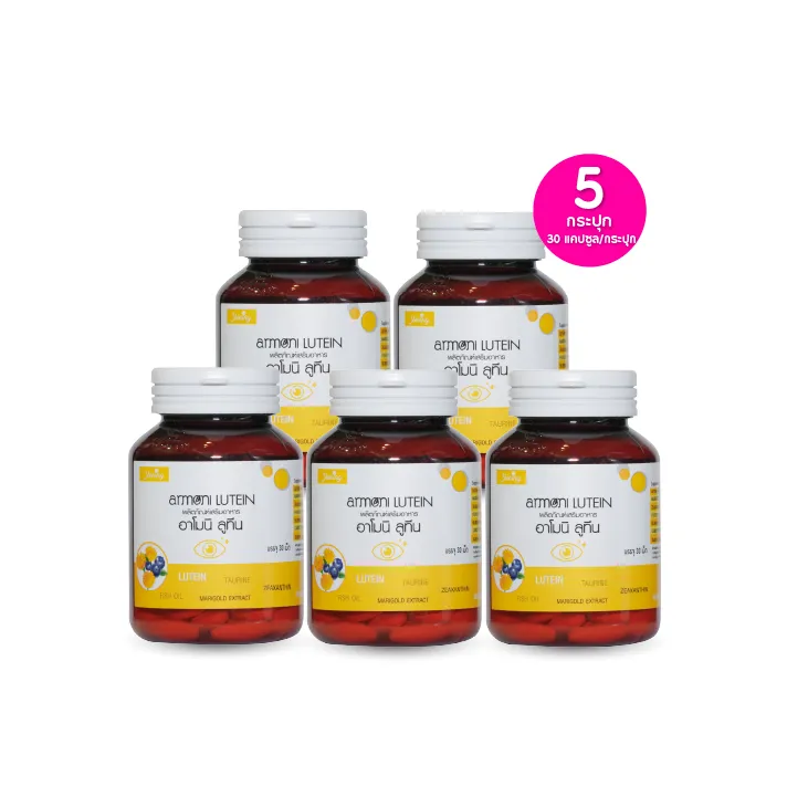 promotion-add-on-deal