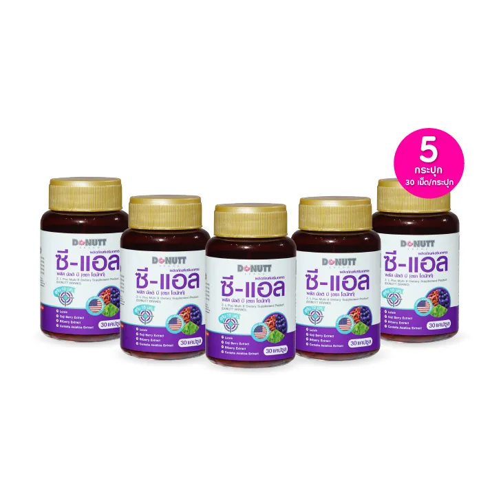 promotion-add-on-deal