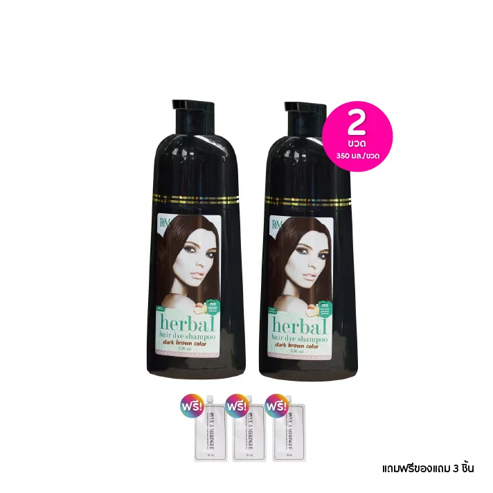 promotion-add-on-deal