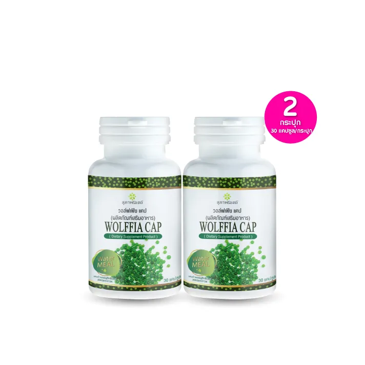 promotion-add-on-deal