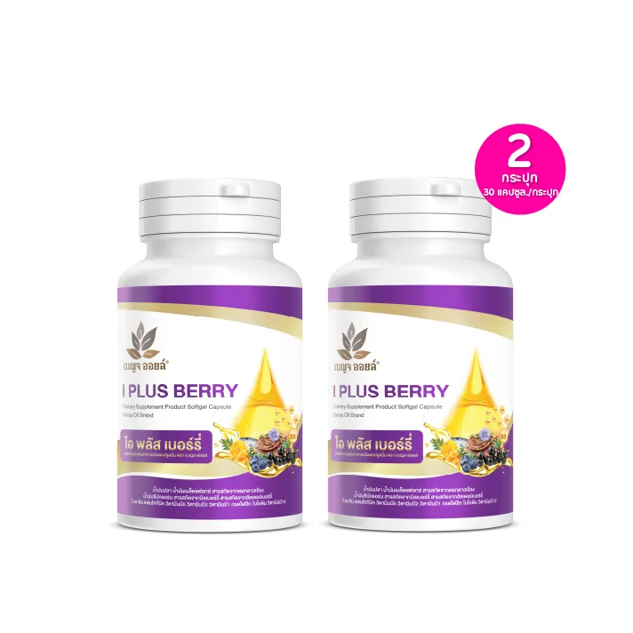 promotion-add-on-deal