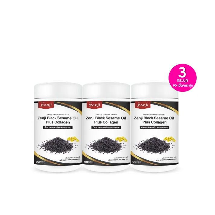promotion-add-on-deal