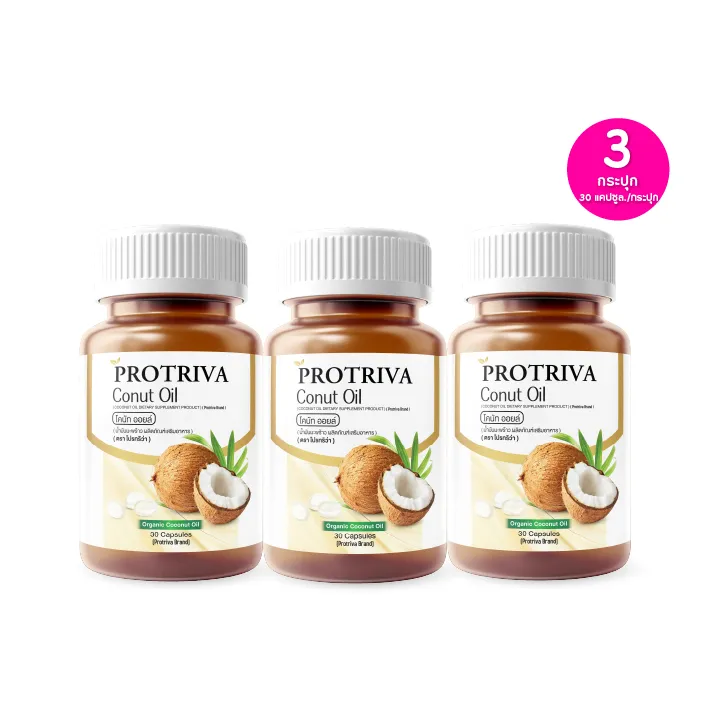 promotion-add-on-deal