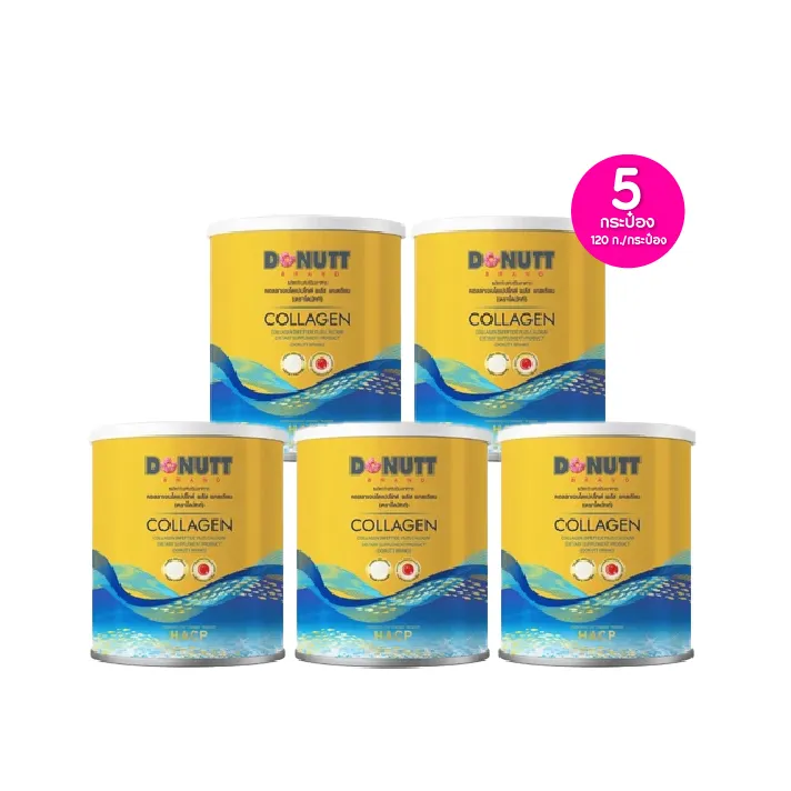 promotion-add-on-deal