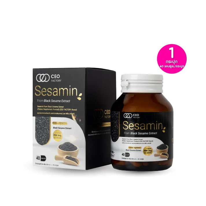 promotion-add-on-deal
