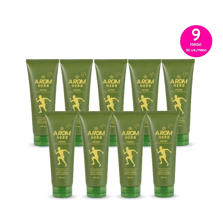 promotion-add-on-deal