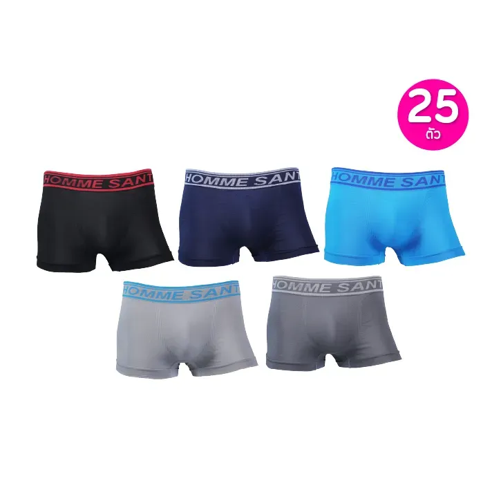 promotion-add-on-deal