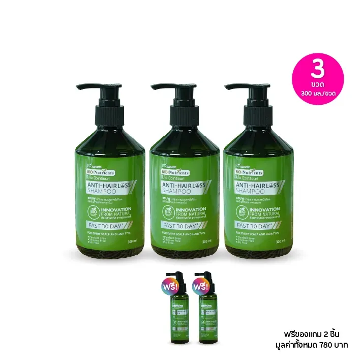 promotion-add-on-deal