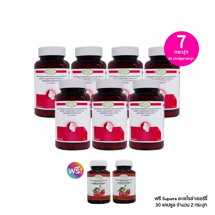 promotion-add-on-deal