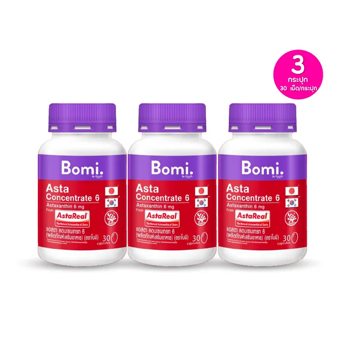 promotion-add-on-deal