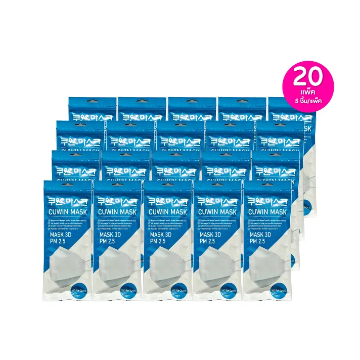 promotion-add-on-deal