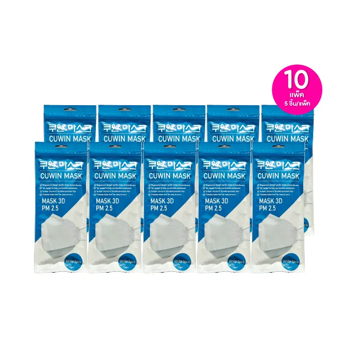 promotion-add-on-deal