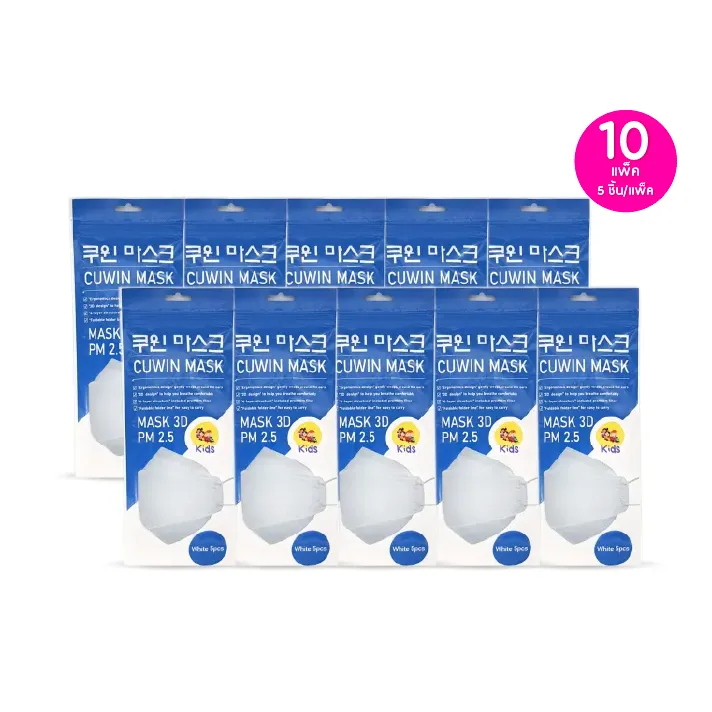 promotion-add-on-deal