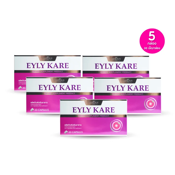 promotion-add-on-deal