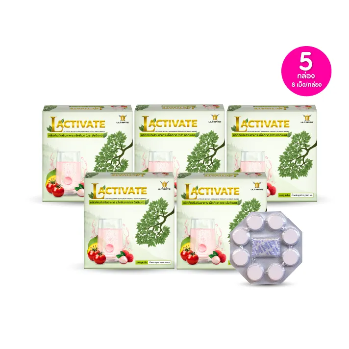 promotion-add-on-deal