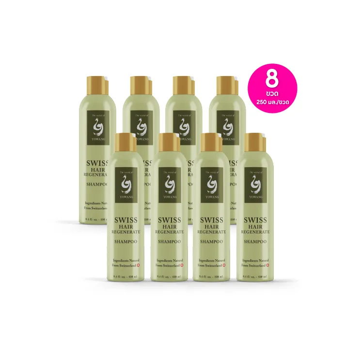 promotion-add-on-deal