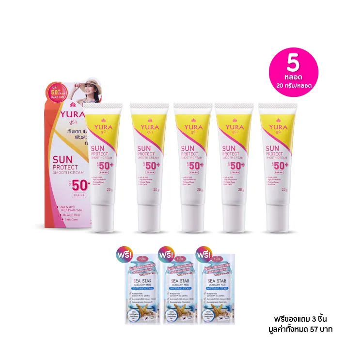promotion-add-on-deal