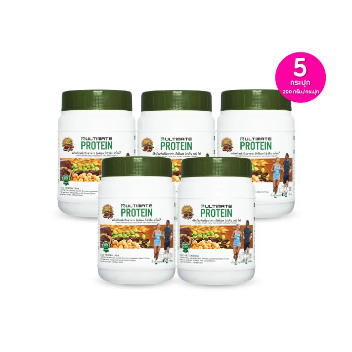 promotion-add-on-deal