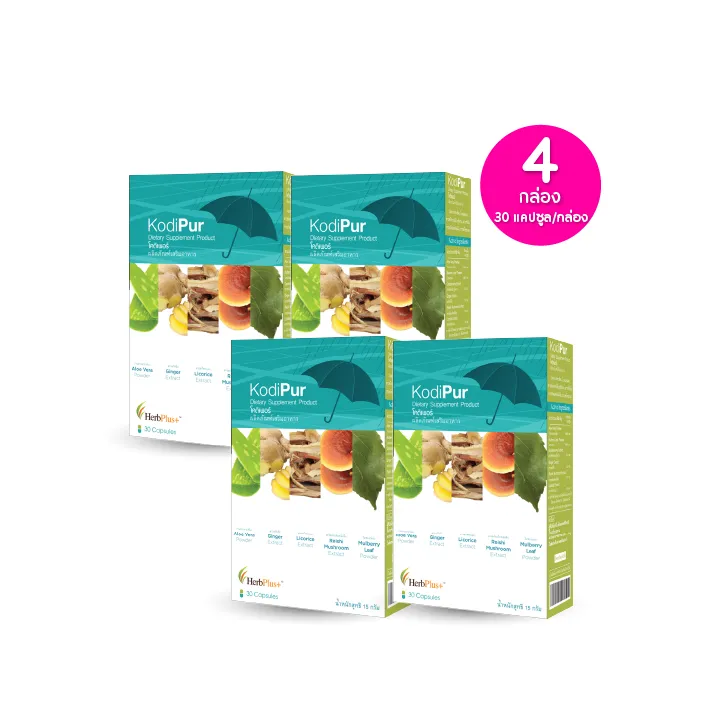 promotion-add-on-deal