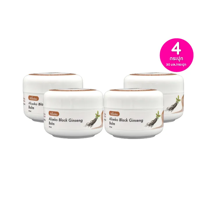 promotion-add-on-deal
